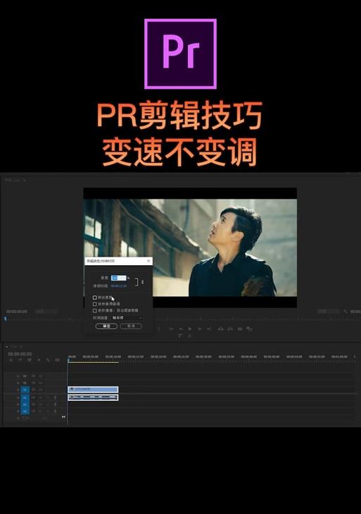 快影剪辑如何制作抖音热点推荐视频？常见问题有哪些？