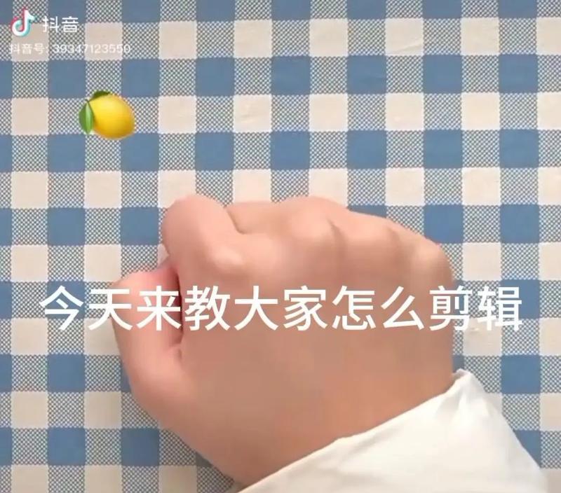 快影剪辑如何制作抖音热点推荐视频？常见问题有哪些？