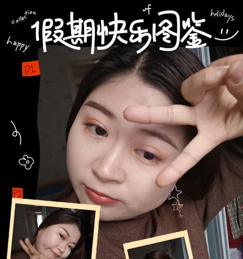 小红书服装图文剪辑技巧有哪些？如何提高编辑效率？