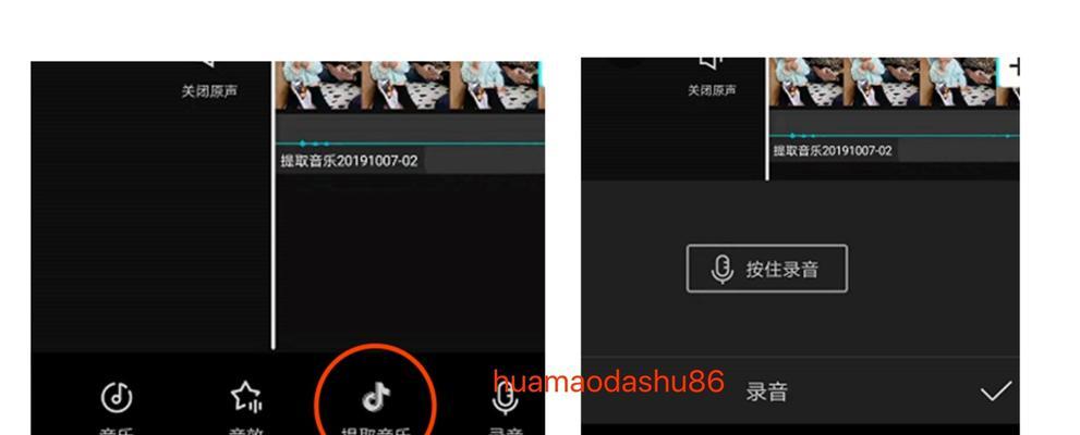 抖音视频如何添加背景音乐？音频加入步骤是什么？