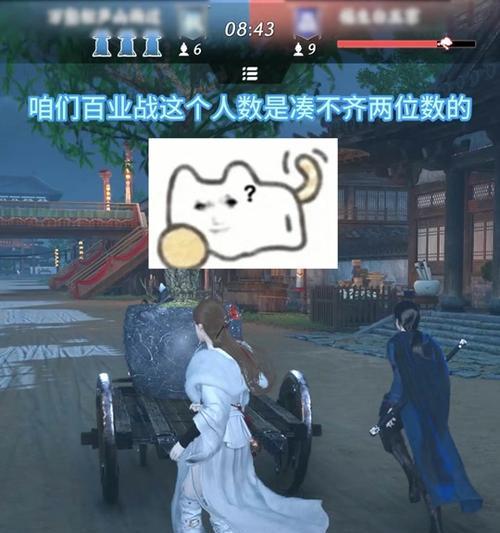 抖音中场等待的片段如何剪辑？剪辑技巧有哪些？