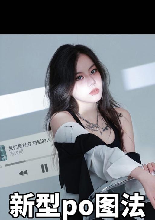 抖音如何剪辑p肌肉视频？视频编辑技巧有哪些？