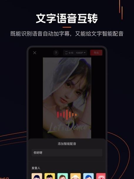 快手视频剪辑技巧有哪些？如何快速编辑出高质量内容？