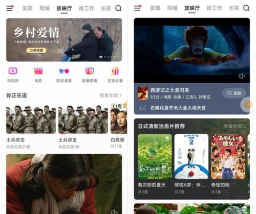 快手长图剪辑视频的方法是什么？操作步骤详细解答？