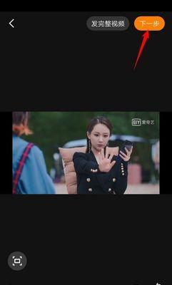 快手视频剪辑技巧有哪些？如何让视频更加吸引人？