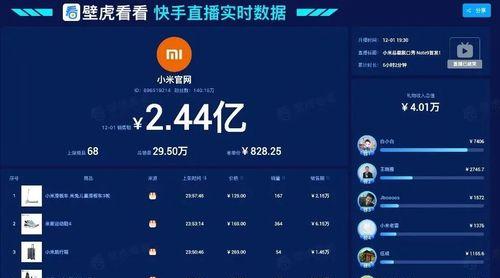 小米剪辑在快手无法使用怎么办？常见问题及解决方法是什么？