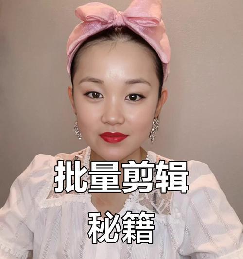 快手视频如何制作慢动作效果？步骤是什么？