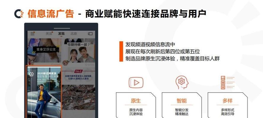 济南快手剪辑代运营怎么样？如何选择合适的代运营服务？