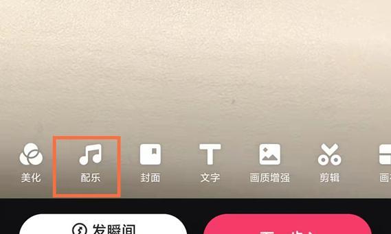 快手作品照片剪辑技巧有哪些？如何快速编辑视频？