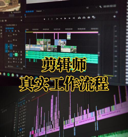 快手作品照片剪辑技巧有哪些？如何快速编辑视频？