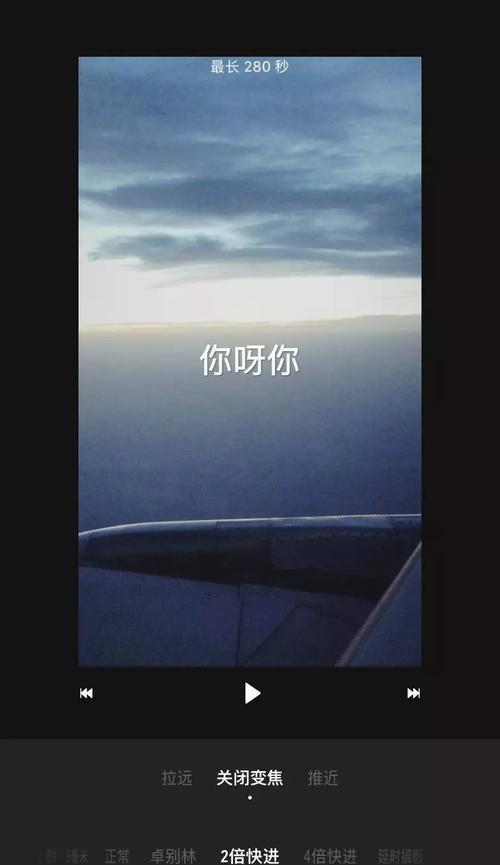 小红书音频剪辑技巧？如何快速编辑音频内容？