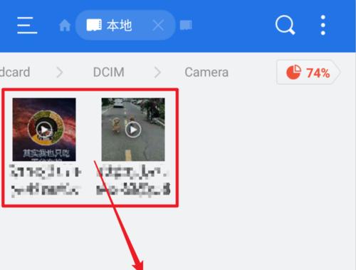 梅州抖音短视频怎么优化？优化策略和常见问题解答？