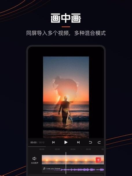 怎么修铅笔快手视频剪辑？视频编辑技巧有哪些？