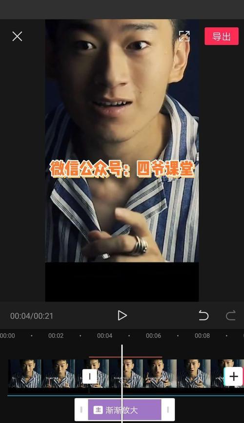 抖音剪辑音频无法移动？如何解决这一问题？