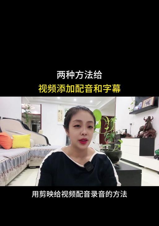 怎么剪辑音频放抖音里？音频剪辑的步骤和技巧是什么？