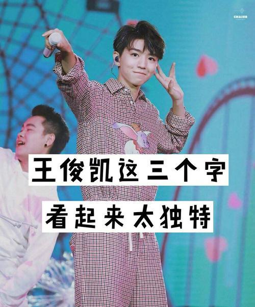 快手小凯剪辑怎么赚钱的？有哪些赚钱方法？