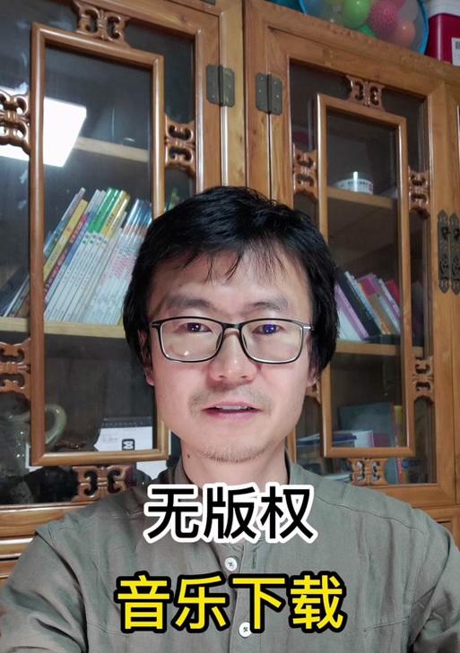 抖音剪辑音乐没有版权怎么办？如何合法使用音乐素材？