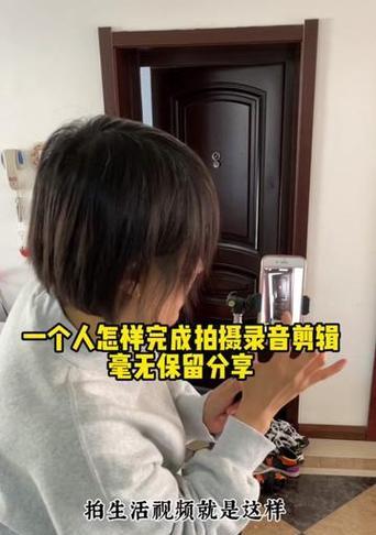 简单人抖音作品怎么剪辑？剪辑技巧和步骤是什么？