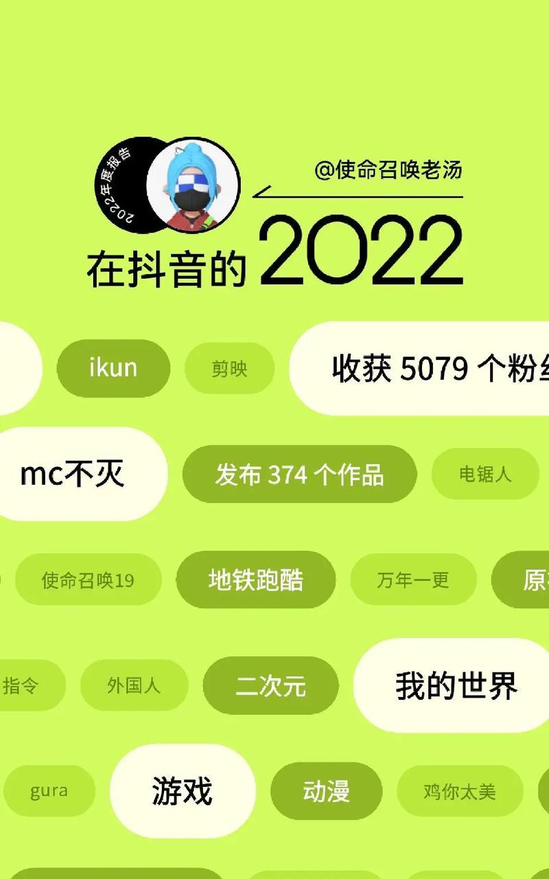 抖音天罡剪辑配乐怎么弄？配乐添加和编辑技巧有哪些？