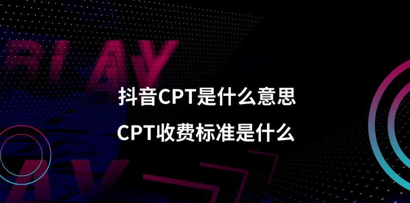 曲靖短视频优化怎么收费？优化效果能持续多久？