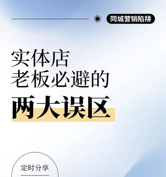 曲靖短视频优化怎么收费？优化效果能持续多久？