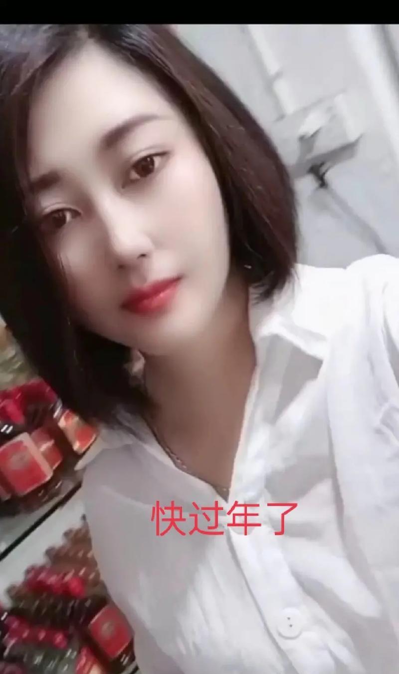 抖音眨眼剪辑怎么弄的好看？有哪些技巧可以提升效果？