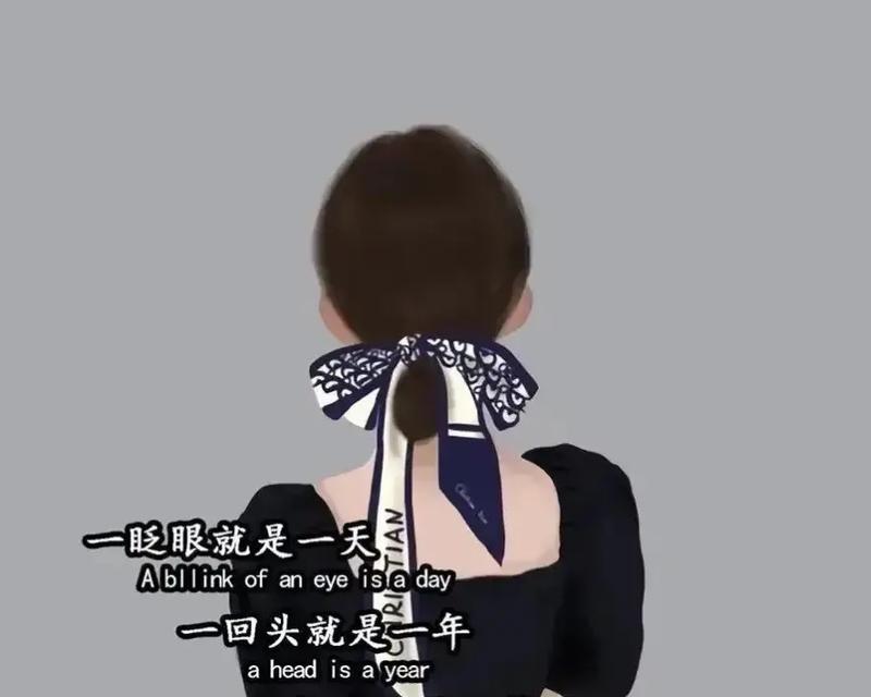 抖音眨眼剪辑怎么弄的好看？有哪些技巧可以提升效果？