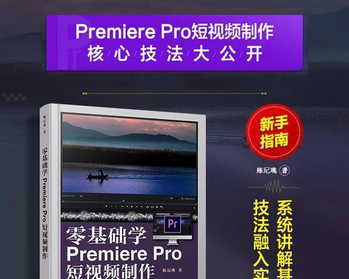 抖音半视频剪辑怎么做？掌握技巧提升视频质量？
