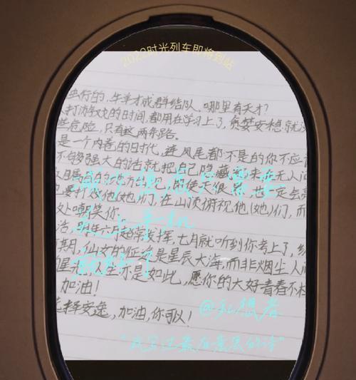 小红书剪辑图文教程？图文编辑有哪些技巧？