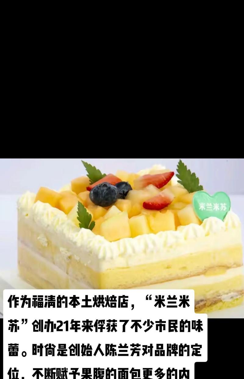 抖音甜品视频剪辑技巧有哪些？如何快速上手制作？