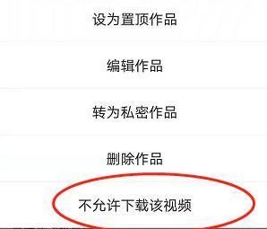 快手火影游戏剪辑教学怎么做？如何快速上手并制作高质量视频？