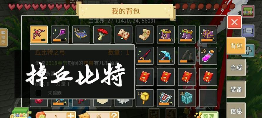 快手剪辑小炮怎么弄的视频？视频制作的步骤和技巧是什么？