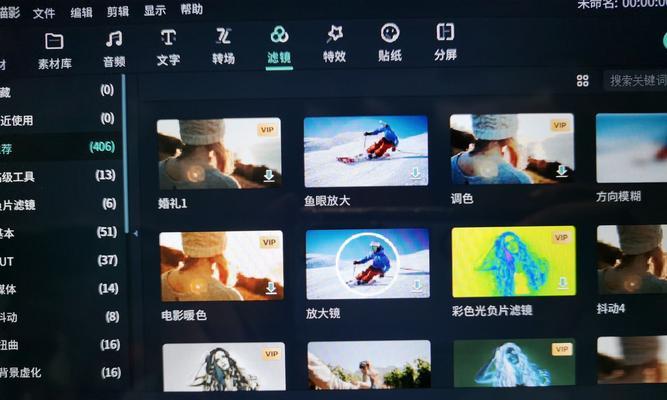 抖音音乐视频如何完美收尾剪辑？剪辑技巧有哪些？