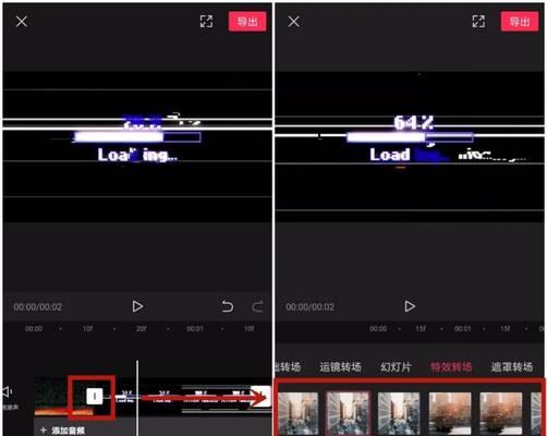 剪辑怎么和抖音同步？同步过程中常见的问题有哪些？