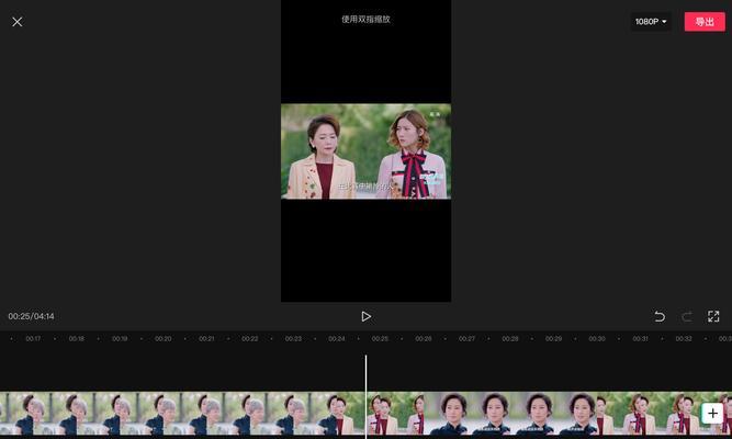 剪辑怎么和抖音同步？同步过程中常见的问题有哪些？
