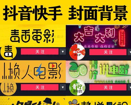 探案解说视频如何在快手进行剪辑？剪辑快手视频有哪些技巧？