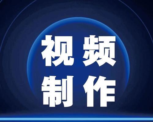 探案解说视频如何在快手进行剪辑？剪辑快手视频有哪些技巧？