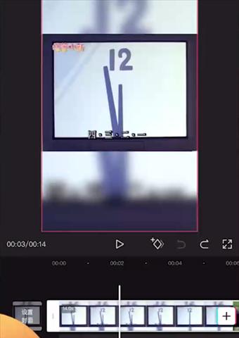 抖音剪辑停顿搞笑视频怎么做？制作技巧和常见问题解答？