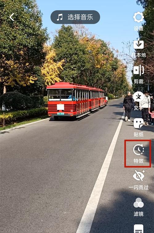 手游剪辑上传抖音的步骤是什么？如何优化视频内容以提高曝光率？