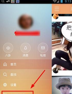 快手视频剪辑连贯性如何实现？步骤和技巧是什么？