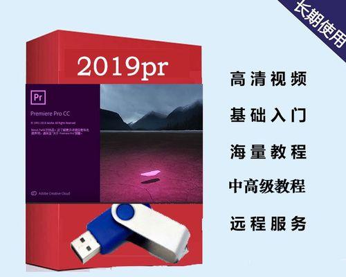 卡点视频要剪辑吗？抖音制作流程是什么？