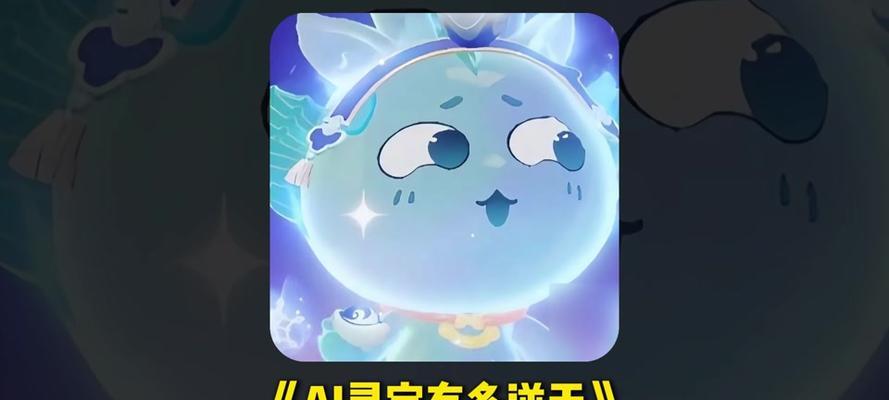 抖音逆天灵宝视频剪辑技巧是什么？如何快速学会剪辑？