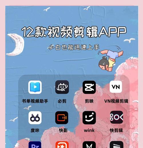 短视频帐号优化怎么做好？有哪些有效策略和常见误区？