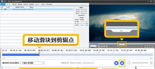 抖音情感影视剪辑怎么赚钱？如何通过剪辑视频实现盈利？
