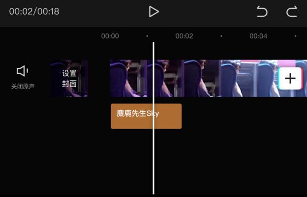 小红书搞笑视频怎么剪辑？剪辑过程中常见问题有哪些？