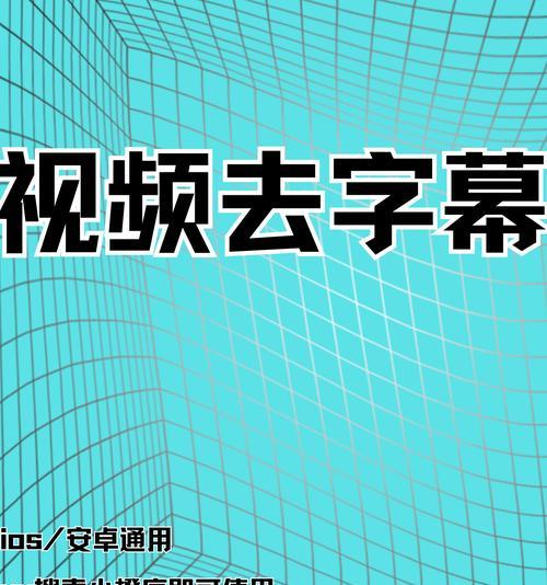 抖音慢速字幕视频剪辑怎么弄？操作步骤和技巧是什么？