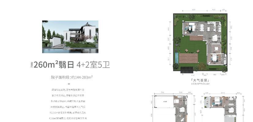 清远营销网站怎么报价？价格因素有哪些？