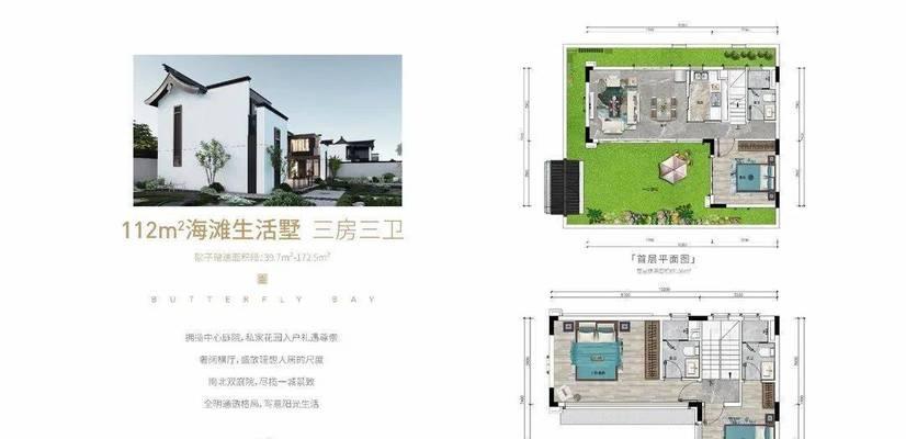清远营销网站怎么报价？价格因素有哪些？