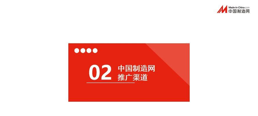 阿拉伯语网站如何推广？有效推广策略有哪些？