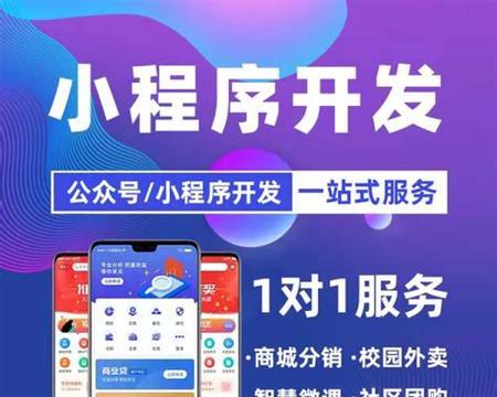 自有的网站商场如何推广？有哪些有效的推广策略？